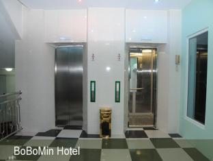 Hotel Bo Bo Min Yangon Exterior foto